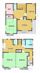 蓮田駅 徒歩20分 1-2階の物件間取画像